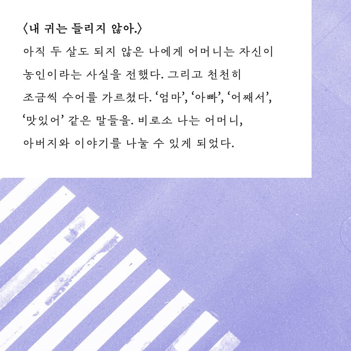 카드뉴스1