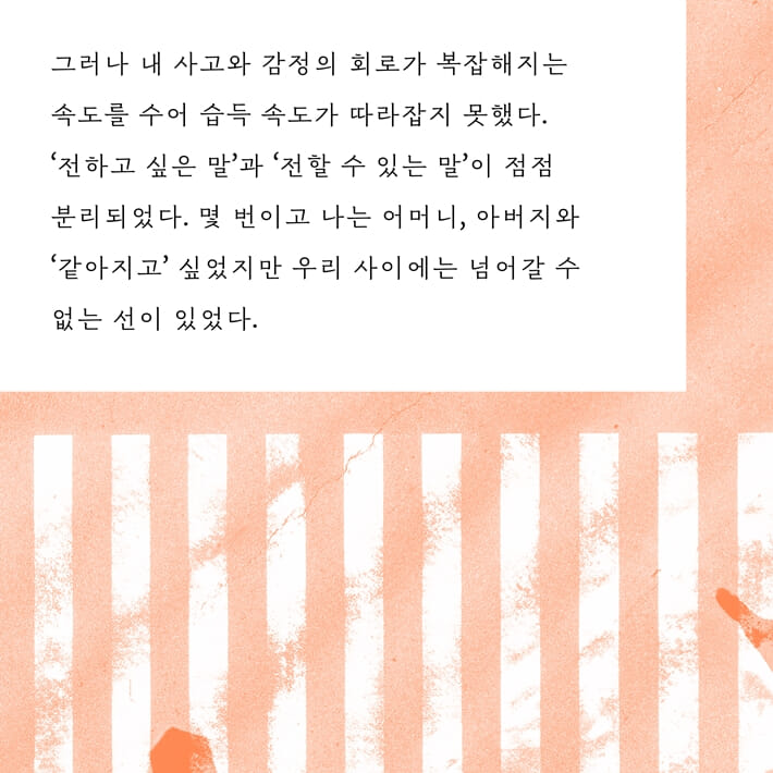카드뉴스2
