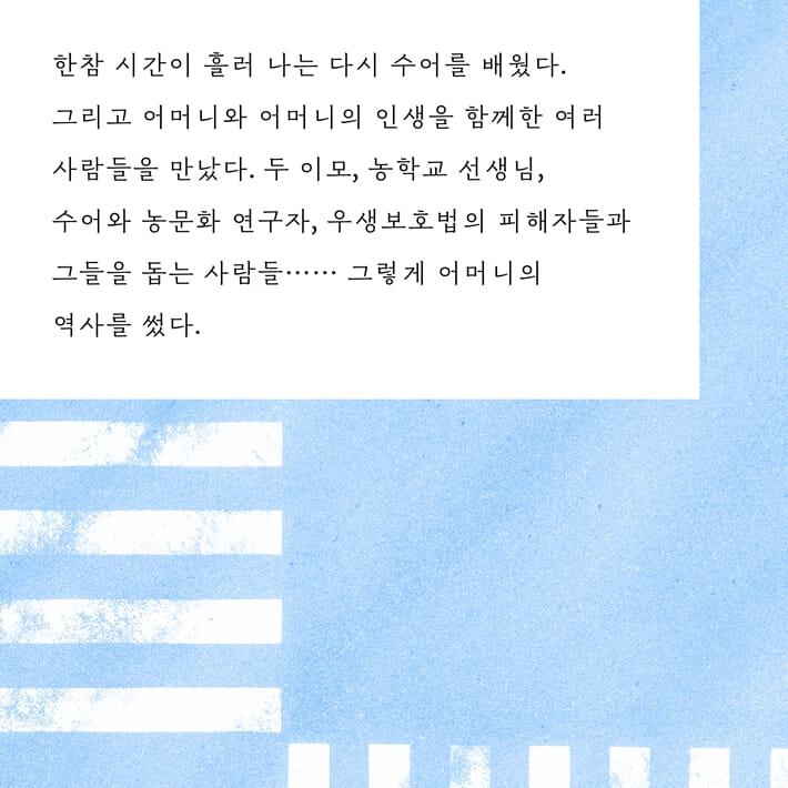 카드뉴스3