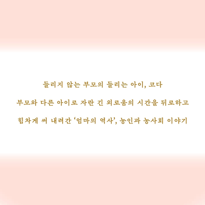 카드뉴스5