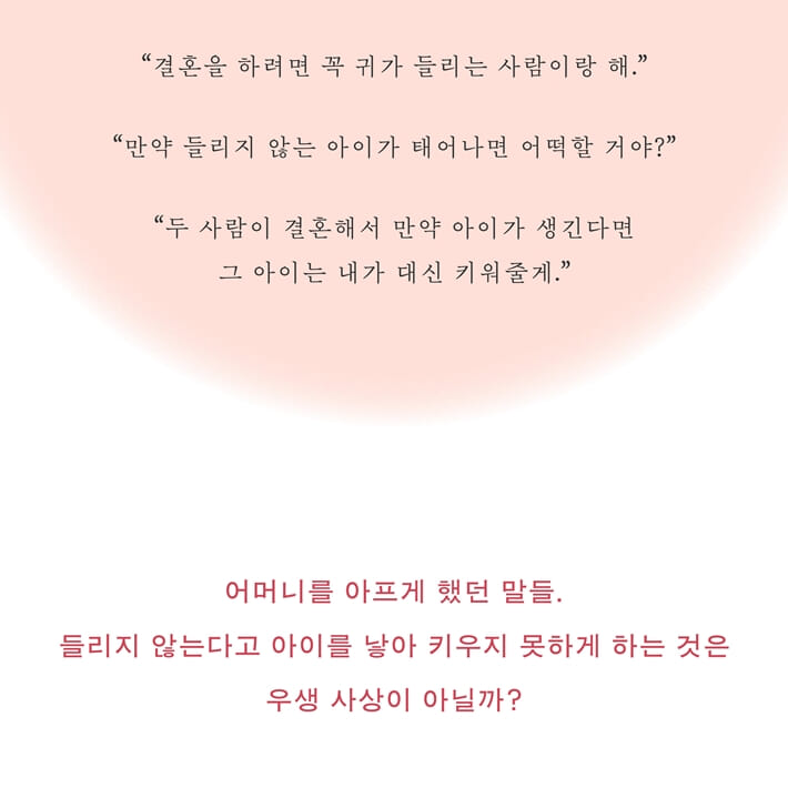카드뉴스6