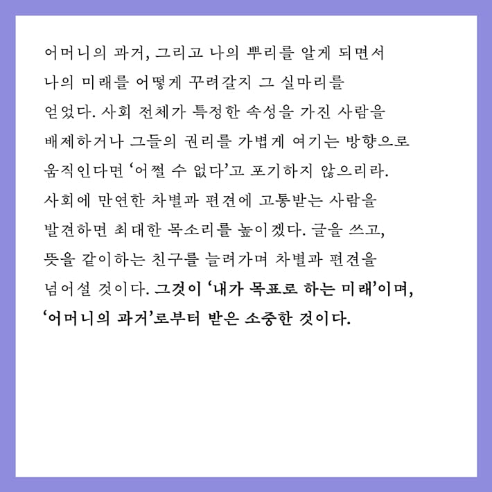 카드뉴스8