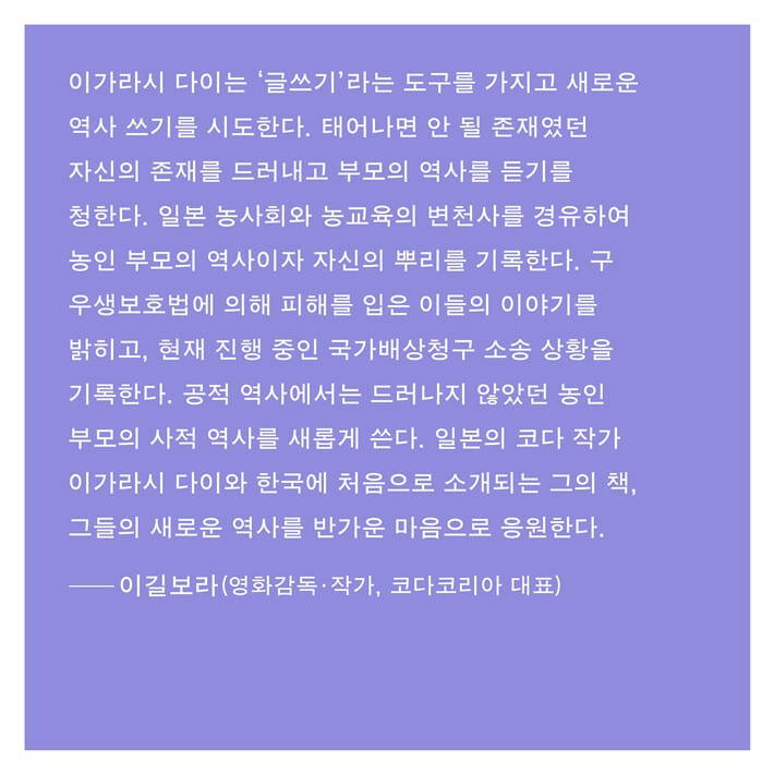 카드뉴스9