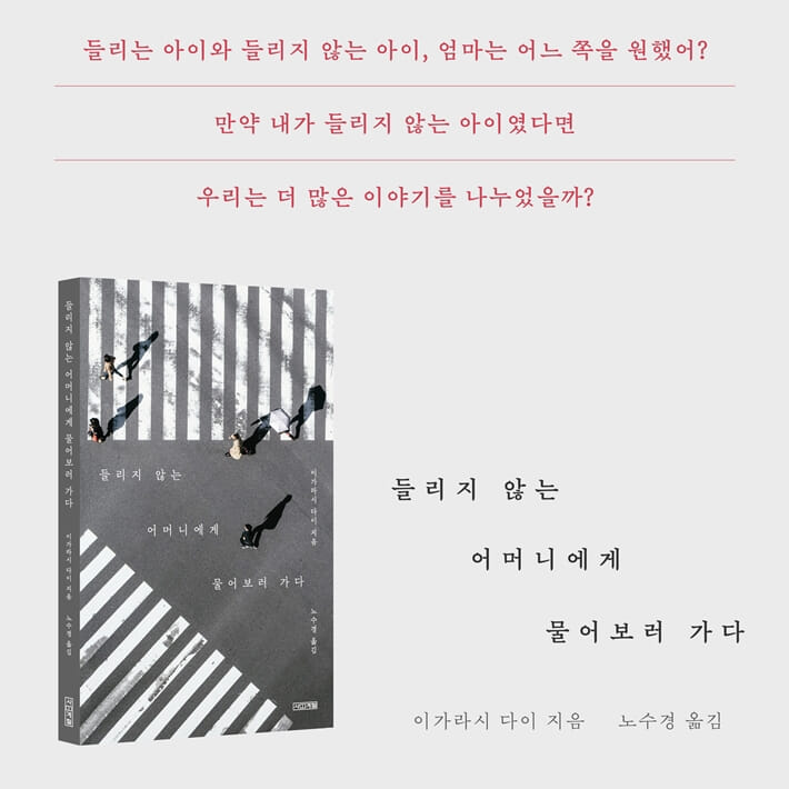 카드뉴스10