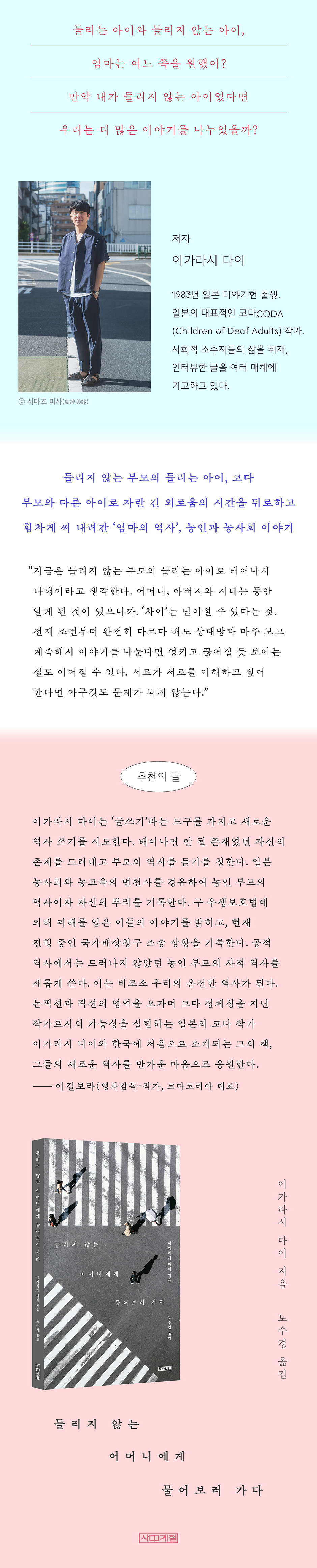 상세 이미지 1
