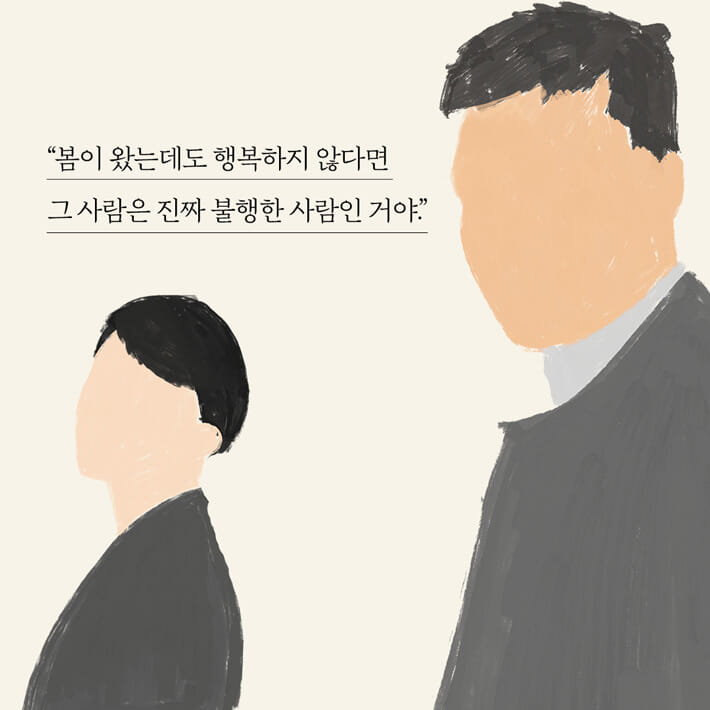 카드뉴스1