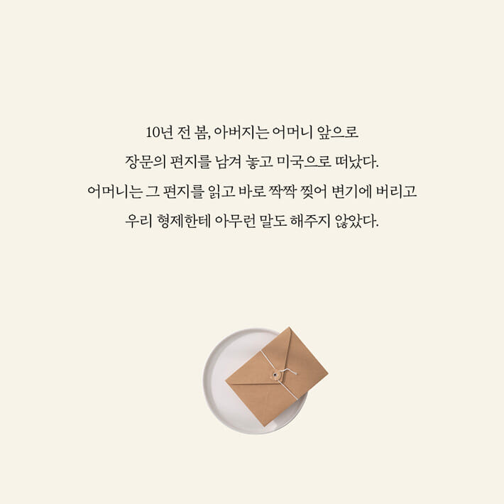 카드뉴스2