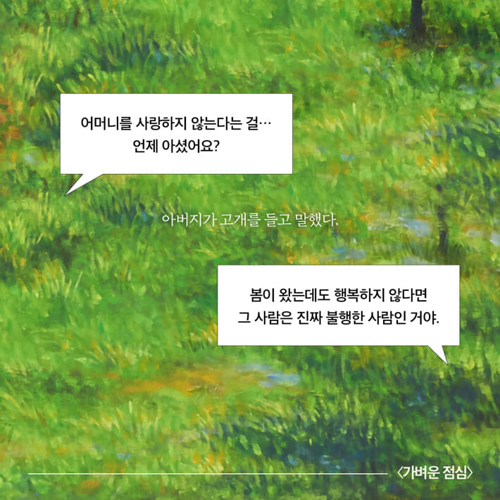 카드뉴스5