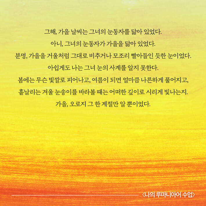 카드뉴스7