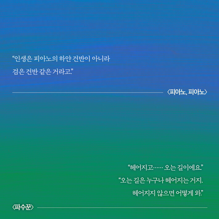 카드뉴스8