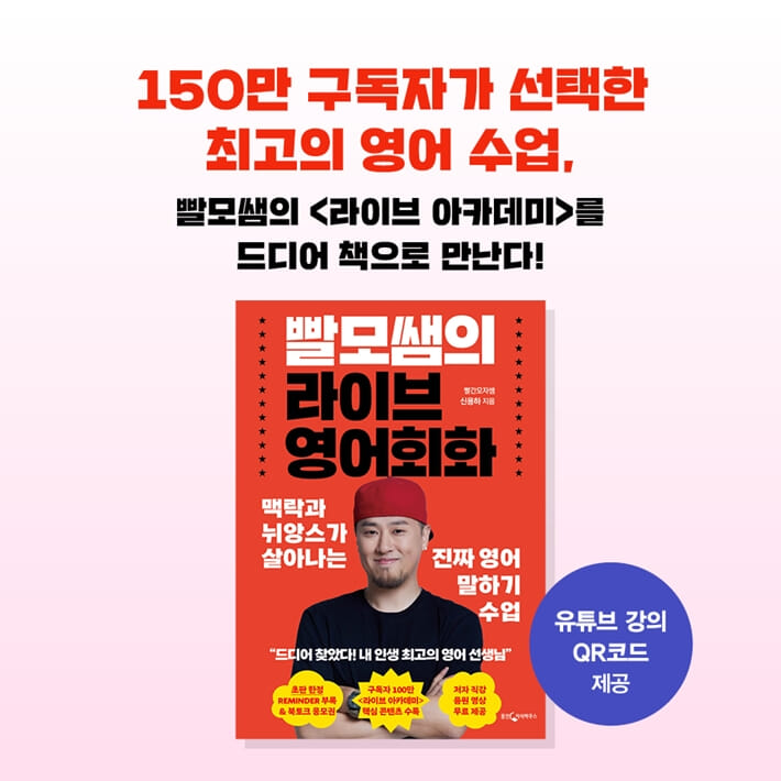 카드뉴스10
