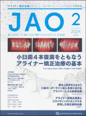 JOURNAL OF AL 日本版4－2