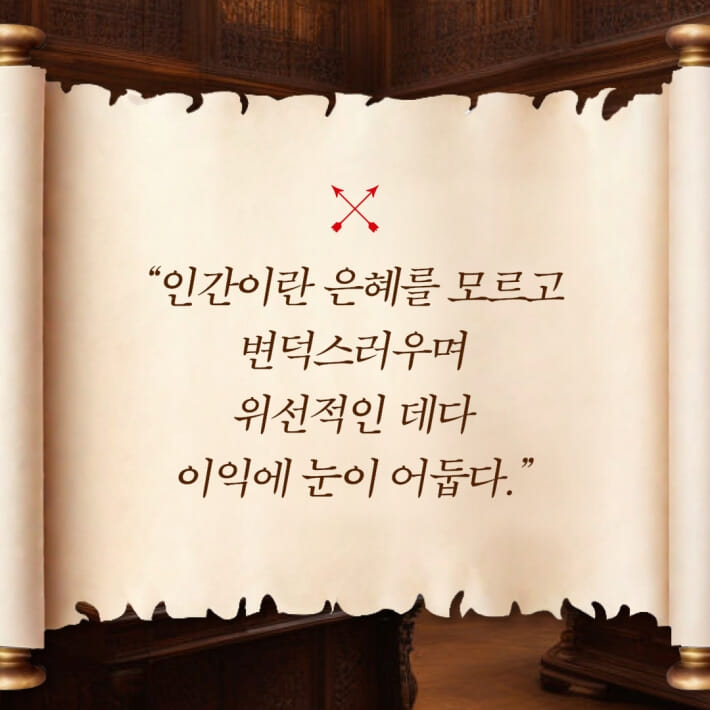 카드뉴스1