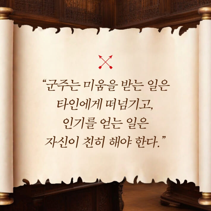 카드뉴스2