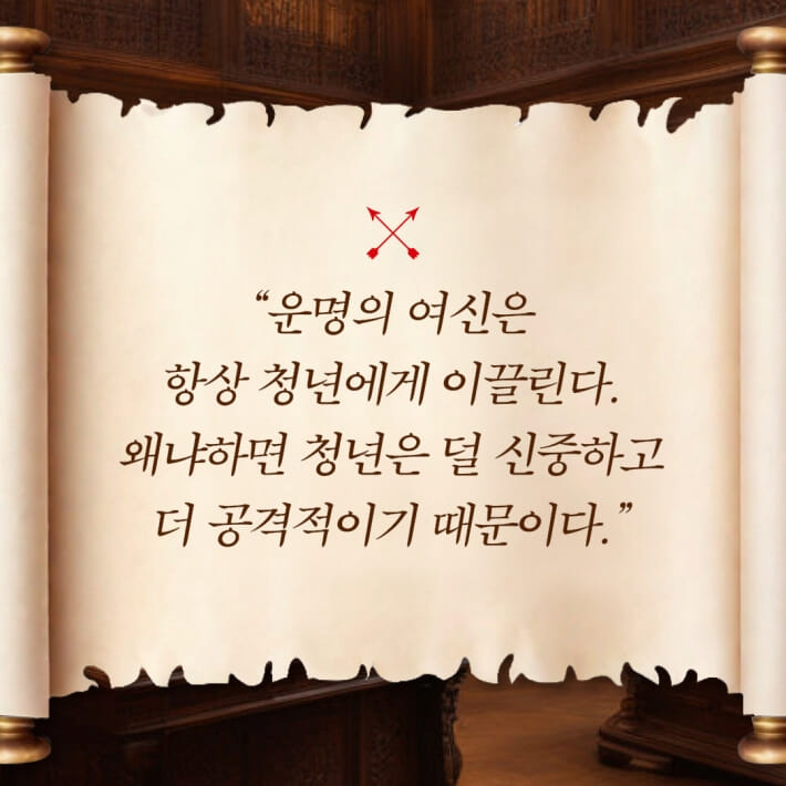 카드뉴스3