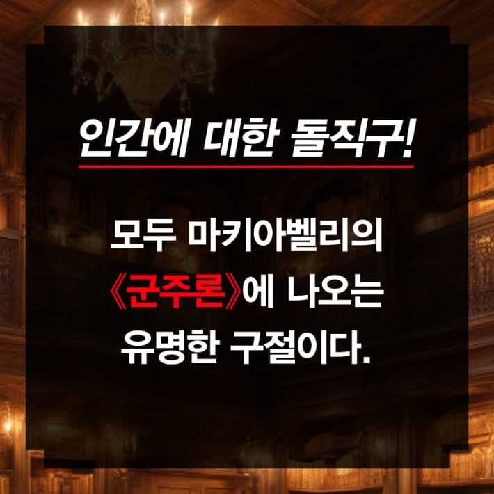 카드뉴스5