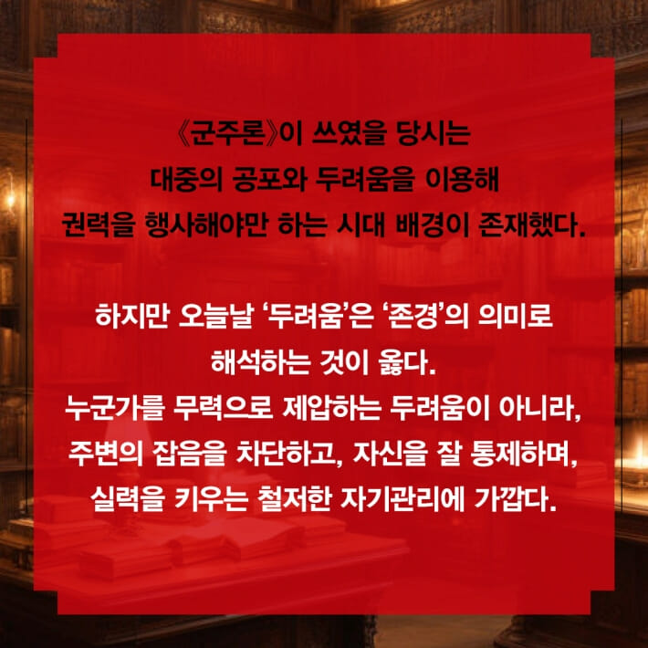 카드뉴스6