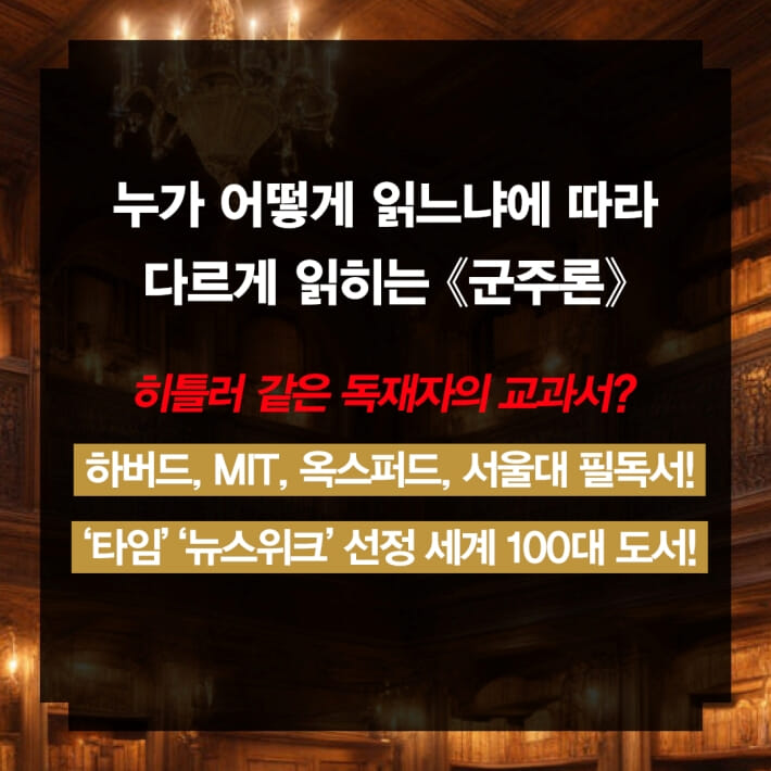 카드뉴스7
