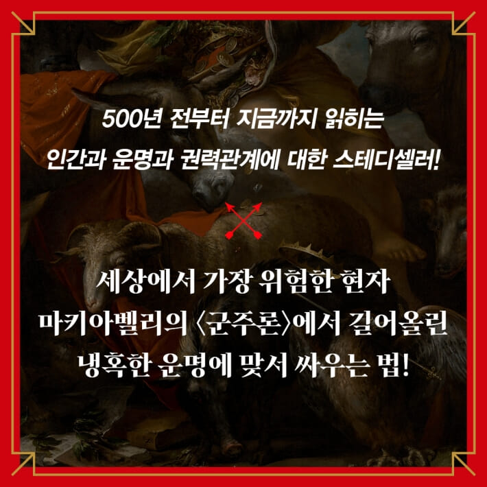 카드뉴스8