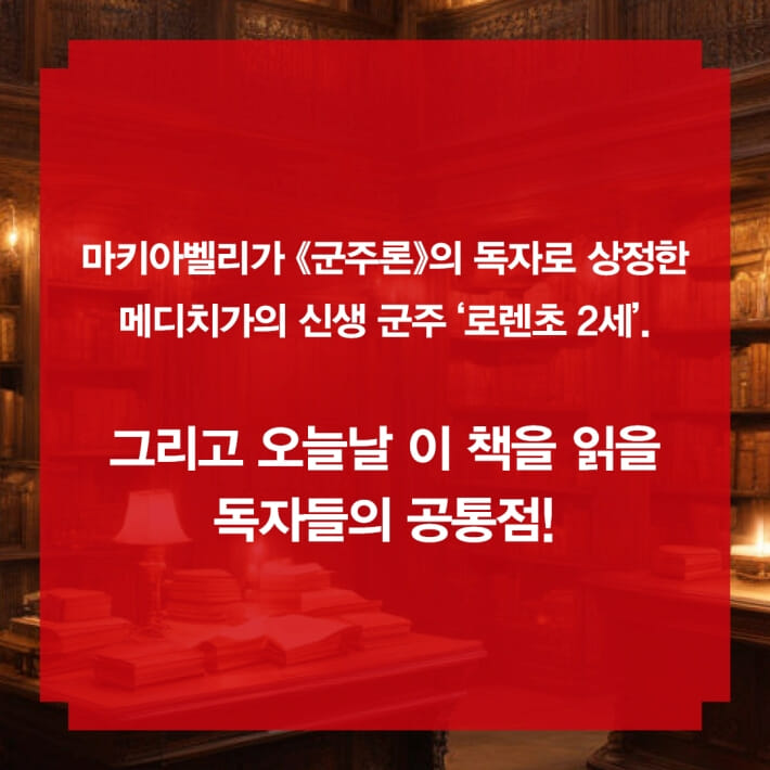 카드뉴스10