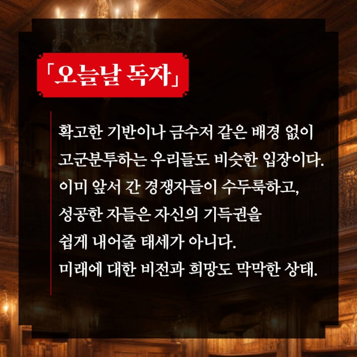 카드뉴스12