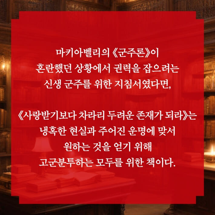 카드뉴스13