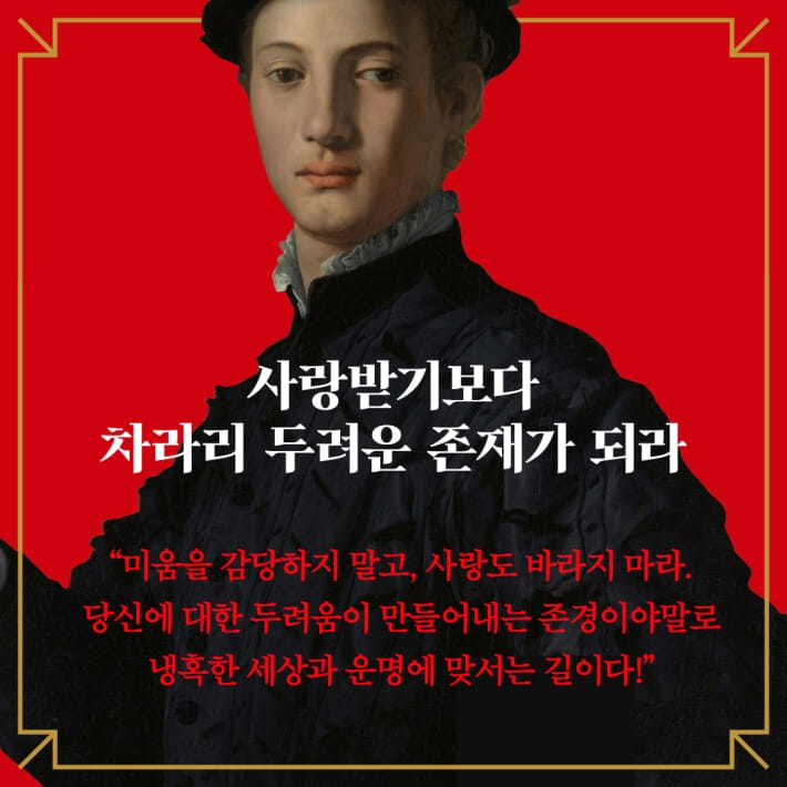 카드뉴스14