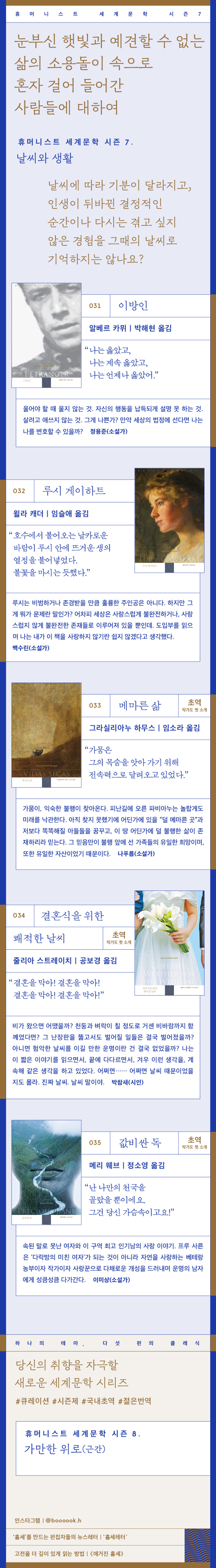상세 이미지 1