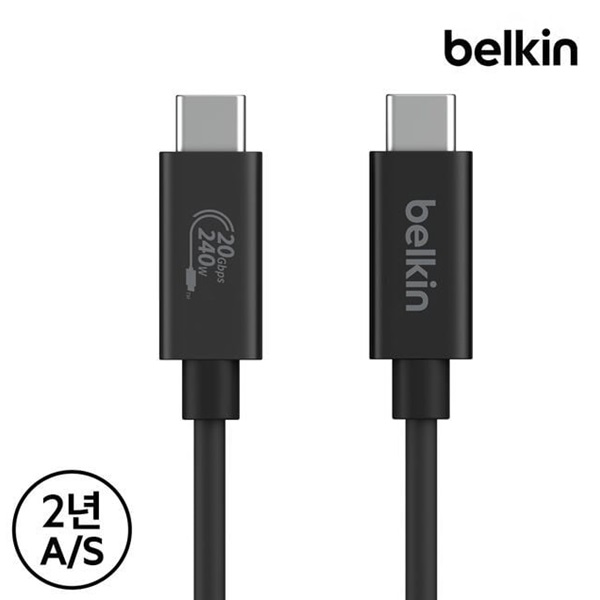 벨킨 240W USB4 C타입 초고속 충전 케이블 20Gbps 2M INZ004bt2M