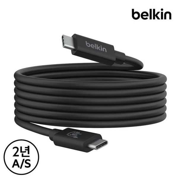 벨킨 240W USB4 C타입 초고속 충전 케이블 20Gbps 2M INZ004bt2M