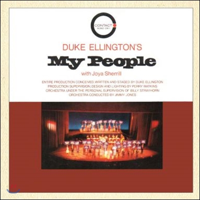 Duke Ellington - Duke Ellington&#39;s My People