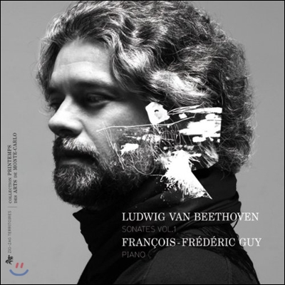 Francois-Frederic Guy 베토벤: 피아노 소나타 1집 (Beethoven: Piano Sonatas Vol.1 - Nos. 1-14)