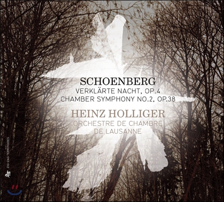 Heinz Holliger 쇤베르크: 정화된 밤, 실내 교향곡 2번 (Schoenberg: Verklarte Nacht, Chamber Symphony No.2 / Webern: Langsamer Satz)