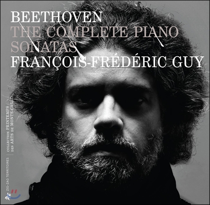 Francois-Frederic Guy 베토벤: 피아노 소나타 전집 (Beethoven: The Complete Piano Sonatas)