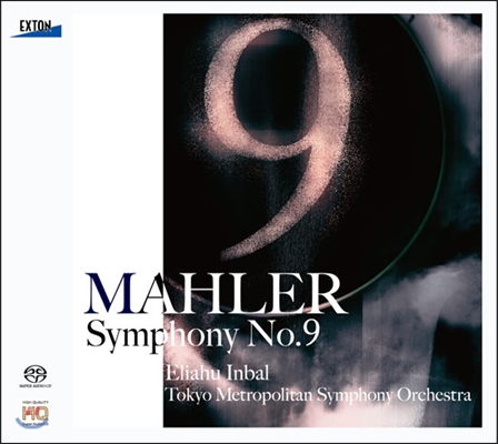 Eliahu Inbal 말러: 교향곡 9번 [신녹음] (Mahler: Symphony No.9)