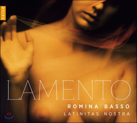 Romina Basso 라멘토 - 로미나 바쏘 (Lamento: Romina Basso)