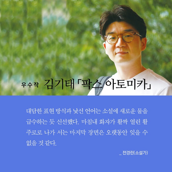 카드뉴스4
