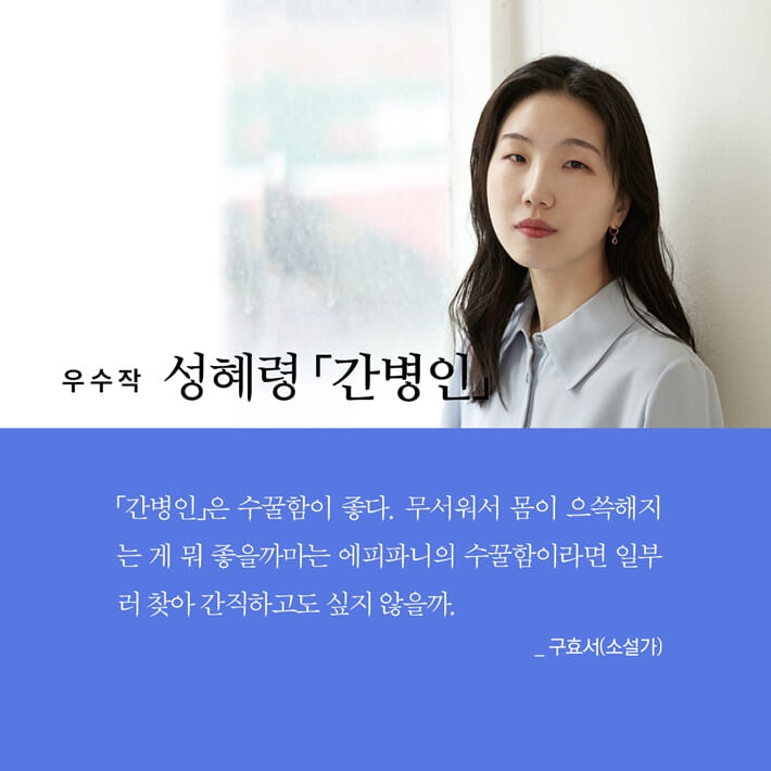 카드뉴스7