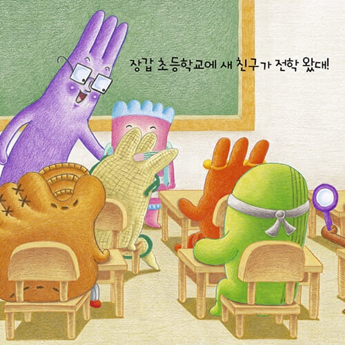 카드뉴스1