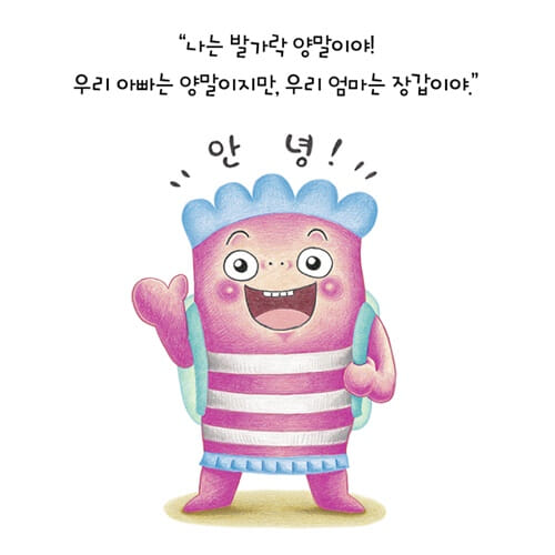 카드뉴스2