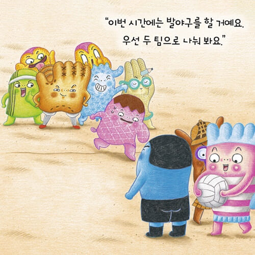 카드뉴스4