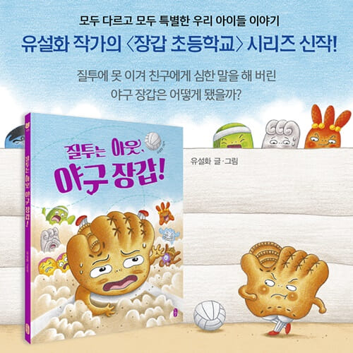 카드뉴스8