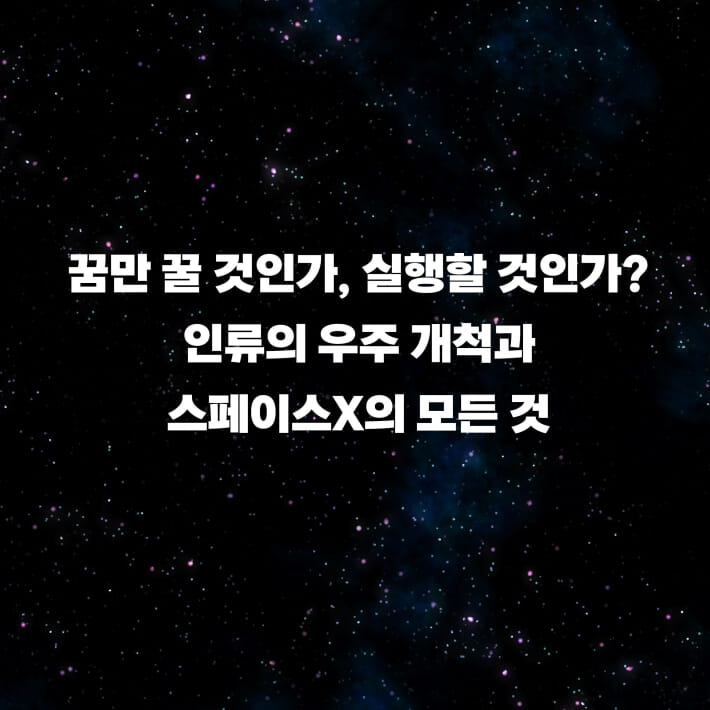 카드뉴스1