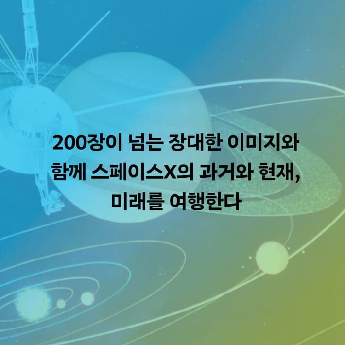 카드뉴스3