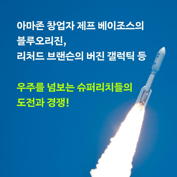 카드뉴스5