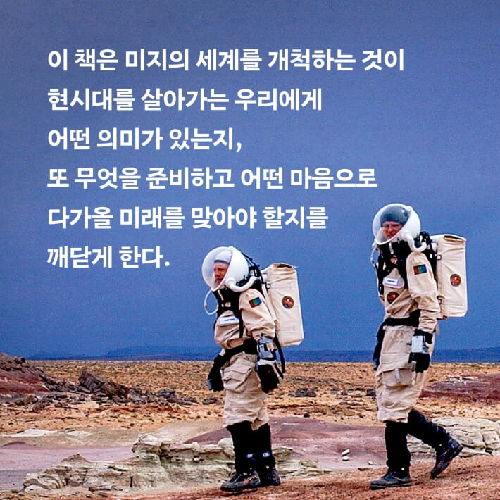 카드뉴스8