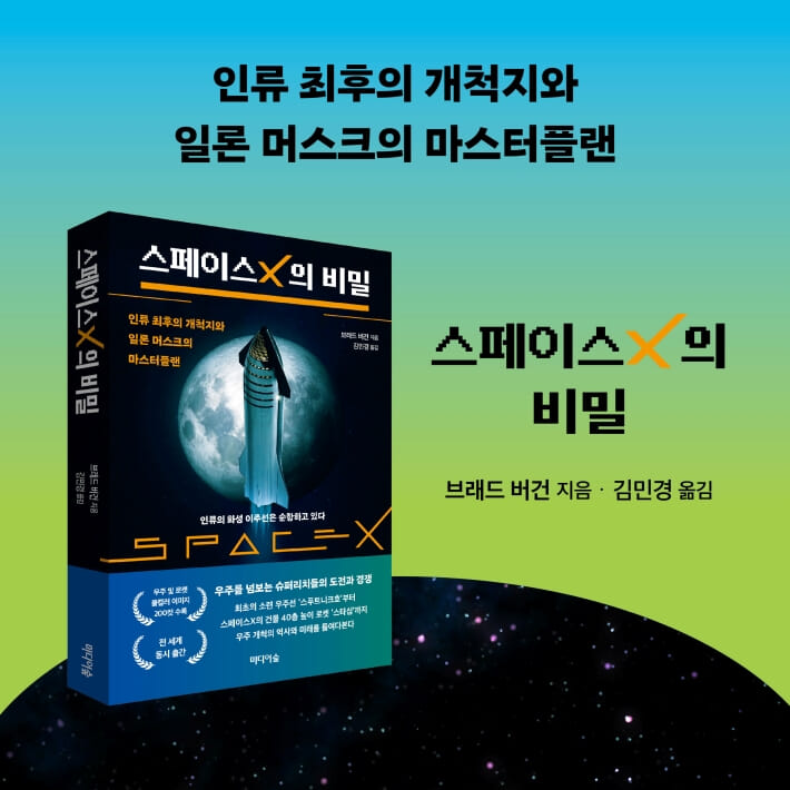 카드뉴스9