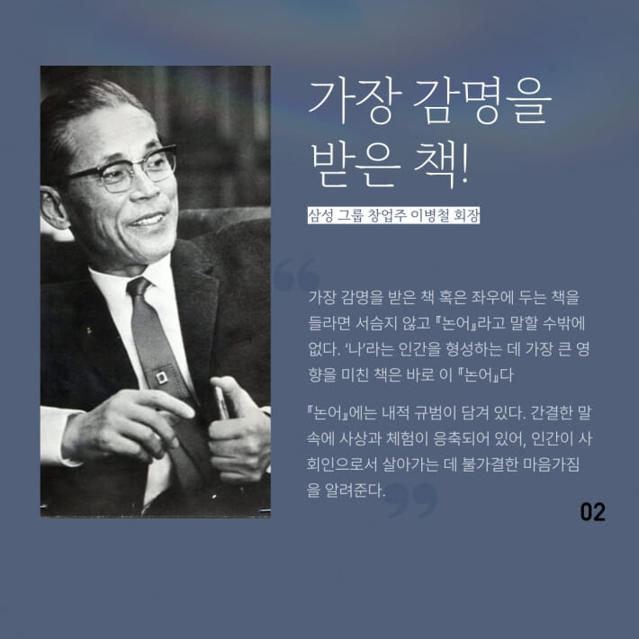 카드뉴스2
