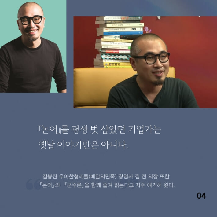 카드뉴스4