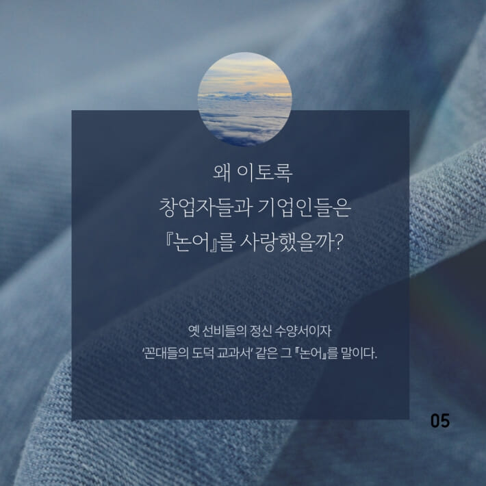 카드뉴스5